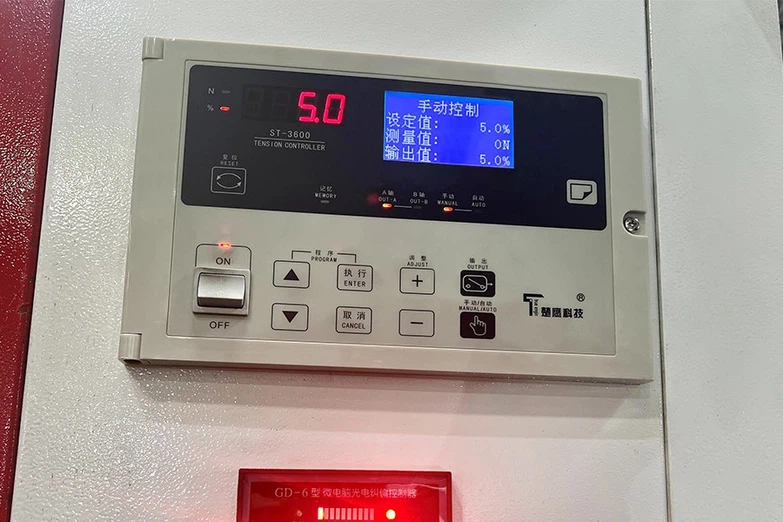 Tension Control Tension Control