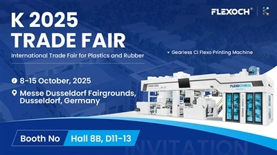 CHANGHONG NAGY MEGJELENÉS A K 2025-BEN, ÁTFOGÓ FLEXO PRESS GÉP/FLEXOGRAFIÁS N...