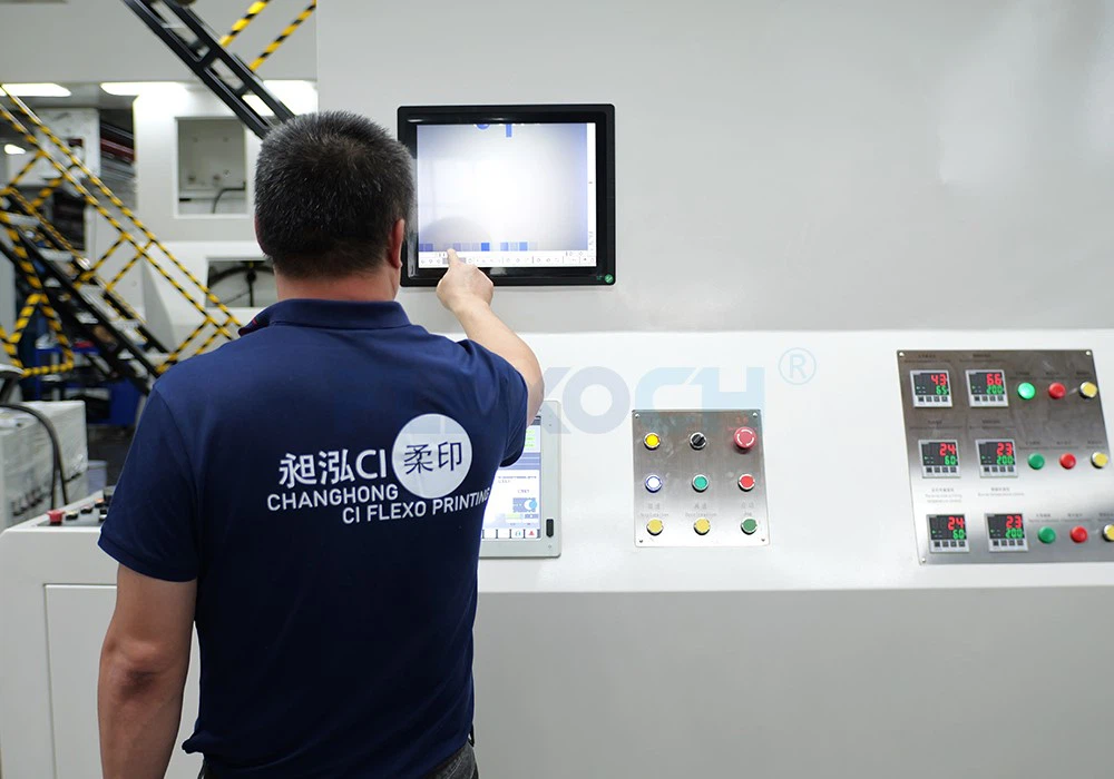 Gearless flexo printing machine